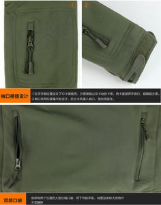 Vente chaude Hommes Veste Tactique Extérieure Camouflage Imperméable À Capuche Randonnée Camping Veste Manteau Cargoes Veste - Product Image 6