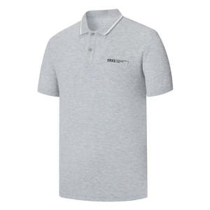 Polo ERKE para Hombre en Gris Jaspeado Claro, Cómodo, de Mezcla de Algodón, Transpirable, Tejido, Bordado, Sólido, ODM 11224203007-105 - Product Image 1