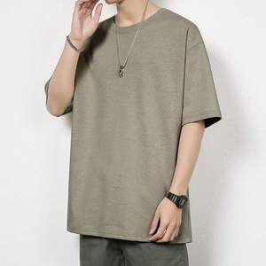 2026 camiseta de talla grande para hombre 230gsm algodón pesado ajuste Regular hombro caído ropa de calle cuello acanalado sólido en blanco de secado rápido - Product Image 4