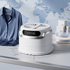 Sèche-<span class=keywords><strong>Linge</strong></span> Électrique Portable 600W Mini <span class=keywords><strong>Pliable</strong></span>, Économe en Énergie Semi-Automatique pour Voyage, Maison, Hôtels, Extérieur – Sèche-<span class=keywords><strong>Linge</strong></span> Compact - Product Image 3