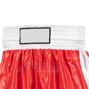 Short de boxe avec logo personnalisé de haute qualité Vente directe en usine Taille moyenne Modèle solide écologique pour les commandes en gros - Product Image 4