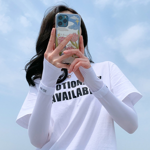 Minceur plaine Upf 50 + glace soie tissu sur manches sport cyclisme pêche Protection solaire solide bras manchon - Product Image 3