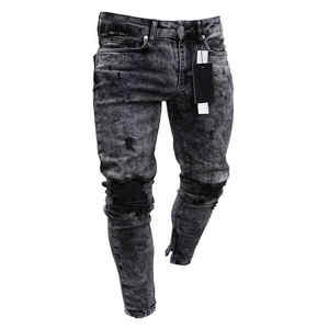 Jeans droits stylés pour hommes Pantalon en denim respirant Taille moyenne délavé Pantalon extensible coupe ajustée Service OEM disponible - Product Image 5