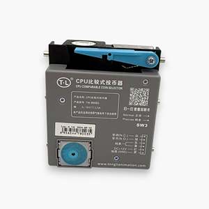 Tongli Direct TW-800, Receptor de Monedas para Arcade de Tercera Generación, DC12V 0.6A, con Envío Gratuito - Product Image 2