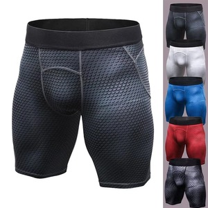Short de Course d'Été à Compression pour Homme Séchage Rapide Respirant Antibactérien avec Taille Élastique 3D et Longueur Genou - Product Image 4