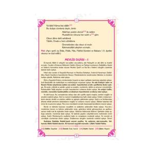 Tamaño Mediano 066-SLEYMAN ELEB MEVLD- ERF Libro 2 Colores Rojo y Negro Tapa de Cartón 16.5x24cm - Product Image 2