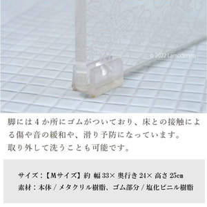 เก้าอี้อาบน้ำทรงกุหลาบสีขาวใสขนาด M อุปกรณ์บำบัดฟื้นฟูสมรรถภาพ - Product Image 2