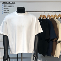 T-shirt Homme Personnalisé Sans Coutures Coupe Boxy Épaisse et Courte, Coupe Oversize, Fabrication DTG LOGO 100% Coton