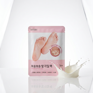 ROROBEE Masque exfoliant doux pour les pieds, éliminateur de callosités, patch pour les pieds, masque exfoliant pour les pieds, soin des talons fendillés et des peaux rugueuses, coréen - Product Image 1