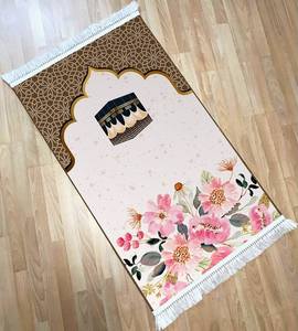 Tapis de prière pour enfants de haute qualité, fabriqué en Turquie - Product Image 1