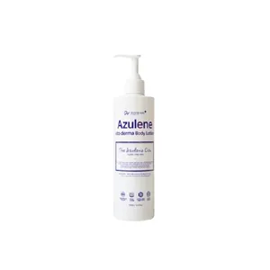 [EJU] 韩国品牌Rusimama Azulene ato derma润肤露强力愈合润肤露长时间保湿干燥至非常干燥的皮肤