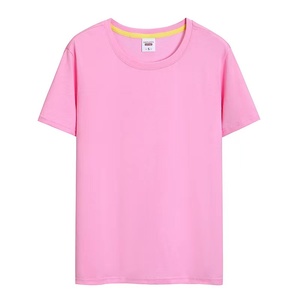 เสื้อยืดสีขาวสำหรับผู้หญิงเสื้อยืดพิมพ์ลายสำหรับผู้ชายเสื้อยืดผ้าสแปนเด็กซ์ผ้าฝ้ายธรรมดาพิมพ์โลโก้ตามสั่ง - Product Image 3