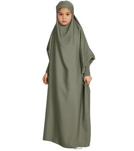 Cheap Price Islamic <b>Girls</b> Kids <b>Abaya</b> Long Dresses Breathable Stylish Custom Size Muslim <b>Girls</b> <b>Abaya</b> - Product Image 6