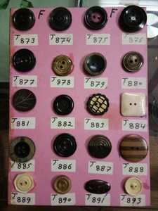 ปุ่มฮอร์นธรรมชาติขนาดใหญ่เหมาะสำหรับนักออกแบบเสื้อผ้าและร้านขายกระดุมที่เหมาะสำหรับการขายต่อ - Product Image 2