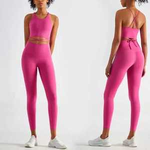 Ensemble de Leggings sans couture de qualité supérieure, ensembles de sport de Fitness pour femmes, séchage rapide, ensemble de Leggings respirants, vêtements de Yoga - Product Image 1