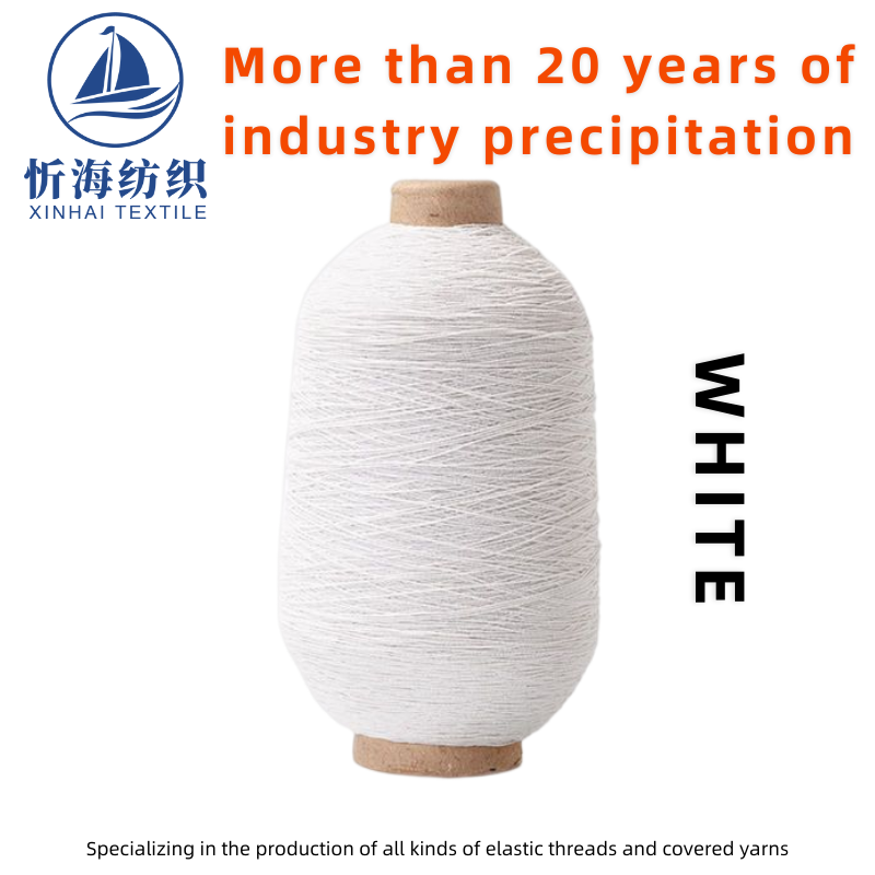 White 1KG