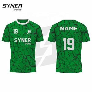 Ropa deportiva de secado rápido OEM para hombre y mujer, camisetas de poliéster suave, unisex, transpirables, respetuosas con el medio ambiente, impresión personalizada por sublimación - Product Image 6