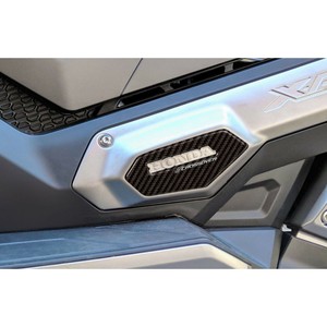 Adesivi 3D Personalizzati per Moto e Scooter Honda X-Adv 2017-20, Protezione Decorativa per Cavalletto - Product Image 2