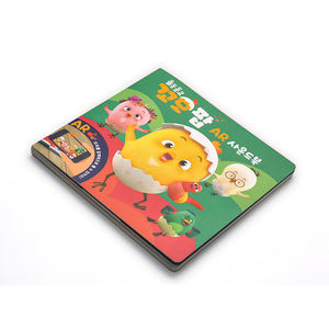 Libro Illustrato per Bambini 2027 con Copertina Rigida Stampata Digitalmente, Carta Patinata, Libro di Disegno <span class=keywords><strong>Manga</strong></span> per l'Apprendimento dei Bambini - Product Image 2