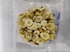 Rebanadas de Plátano Liofilizadas Naturales Frescas en Venta, Enteras, Sin OMG - Product Image 4