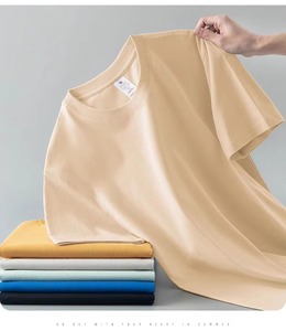 Camisetas de diseño de lavado vintage con impresión gratuita para hombres y mujeres Tela de impresión personalizada Imágenes de logotipo personalizado de algodón puro - Product Image 3