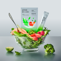 [Gluet] Starter Végétalien Coréen 14 Bâtonnets Vinaigre de Cidre de Pomme Fibres Prébiotiques Mélange Postbiotique Soutien Quotidien à la Santé Intestinale et à la Nutrition