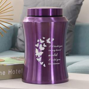 Jusqu'à 220 lb Urnes pour cendres Urnes décoratives papillon adulte adulte pour funérailles (papillon violet 220 pouces cubes) - Product Image 6