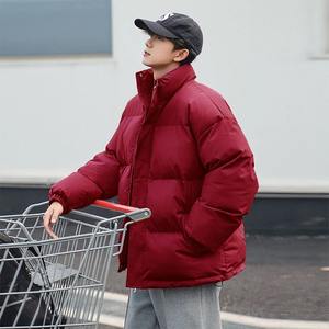 Parka de manga larga para hombre, abrigos con cuello levantado y cremallera frontal, chaqueta acolchada de invierno, ropa de calle informal con estilo Formal - Product Image 3