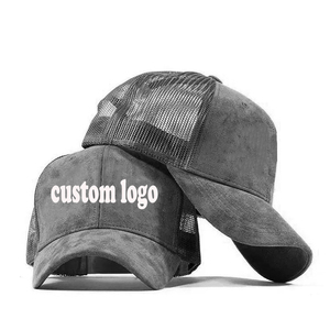 Nouveauté Casquette de camionneur élégante de haute qualité Casquette en maille respirante à séchage rapide pour extérieur décontractée Polyester/coton Prix de gros - Product Image 3