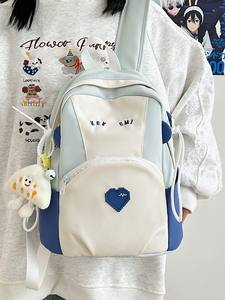 Youthful High Appearance Contrast Color <b>Backpack</b> For Junior Senior High Students Large <b>Small</b> Size School Bag Daily Use - Product Image 3