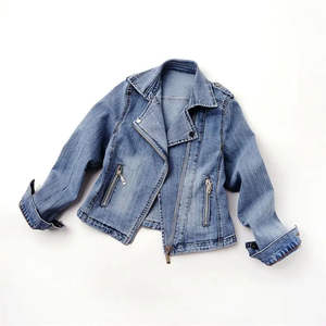 Women's <b>Lightweight</b> <b>Denim</b> <b>Jacket</b>-Eco-Friendly Knitted Cotton with Puff Sleeves and Stripe Detail Casual Streetwear Outerwear - Product Image 4