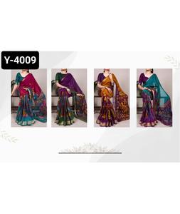 Dernier modèle de sari de créateur pour fêtes d'été, prêt-à-porter, léger, traditionnel indien, ethnique moderne, avec travail de broderie de fils et de sequins, en Chanderi - Product Image 1