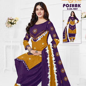 เดรสลำลองสไตล์วินเทจยาวถึงเข่าพิมพ์ลายผ้าโมเดรสแบบพรีเมียมพร้อมรอบเอวธรรมชาติสำหรับฤดูร้อน - Product Image 1