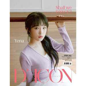[ลดราคา] D-icon Dicon Vol.11 IZ*ONE Shall We Dance? 13. นิตยสารอย่างเป็นทางการ - Product Image 1
