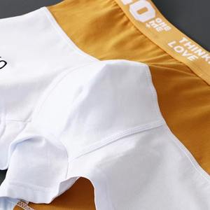 Calzoncillos informales para hombre, ropa interior transpirable sin costuras, Bóxer cómodo para hombre - Product Image 6