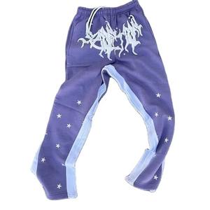 Fabricants professionnels Sweat à capuche à fermeture éclair complète et pantalon évasé Ensemble de jogging Top Collection Hiver Logo brodé personnalisé - Product Image 3