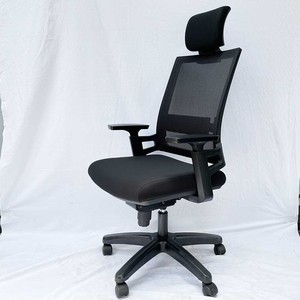 HOM1085-02 Chaise de bureau ergonomique pivotante avec dossier en maille et appui-tête, chaise de personnel minimaliste réglable pour la maison, le bureau ou l'atelier, en tissu durable avec mousse PU - Product Image 6