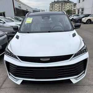 Vehículo Usado 2026, Modelo Cool 1.5T Gasolina 2026 1.5 Vehículo a gasolina en perfecto estado, listo para ser enviado. - Product Image 1