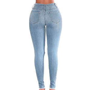 Pantalones vaqueros transpirables de talla grande, vaqueros de cintura alta para mujer, proveedor de Pakistán - Product Image 2