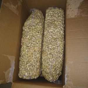 เม็ดมะม่วงหิมพานต์อบเกลือ - เหมาะสำหรับผสมเป็นของว่าง, แบรนด์ส่วนตัว, และขายปลีก - Product Image 6