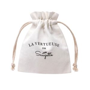 Bolsa con cordón de algodón orgánico con diseño de logotipo personalizado bolsa de exhibición de embalaje de joyería de algodón puro hecha a mano - Product Image 1