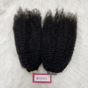 Tape in Kinky Straight, <b>Coil</b> Curly CColour Extension Remy Human <b>Hair</b> Extension 2.5g/pc No tangle No Shedding Full Size 8''-34'' - Product Image 2