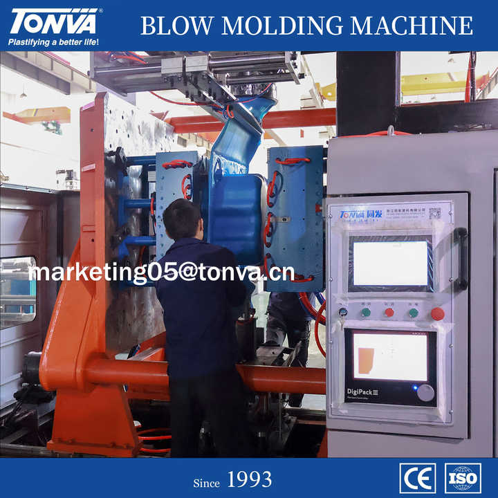 Plastic Pontoon Fence Blow Molding Machine - TONVA 2024