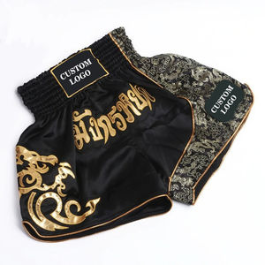 Short de combat de boxe MMA de qualité supérieure short léger extensible dans les deux sens confortable respirant Muay Thai MMA pour garçons - Product Image 3