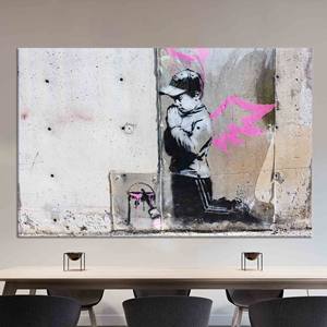 Elegant Banksy Boy Tempered Glass Art PRINTED Canvas Decor,WRAPPED CANVAS - Product Image 1