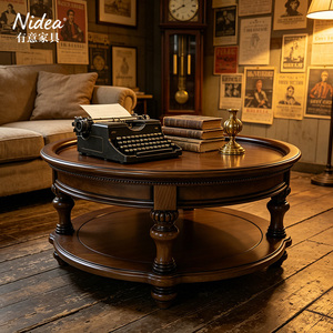 <span class=keywords><strong>Table</strong></span> basse ronde en <span class=keywords><strong>bois</strong></span> massif traditionnelle, <span class=keywords><strong>table</strong></span> centrale classique à 2 niveaux avec plateau supérieur et <span class=keywords><strong>pieds</strong></span> sculptés, meubles vintage pour salon - Product Image 2