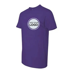 Camiseta de manga corta unisex polialgodón - Product Image 1