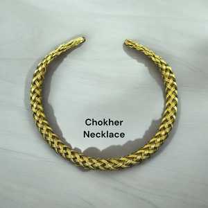 Gargantilla de latón trenzado dorado de estilo étnico para mujer, Collar chapado liso, joyería de moda, collar de latón con patrón de amantes de la moda 2024 - Product Image 1