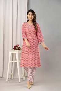Conjunto Premium de Kurta, Pantalón y Dupatta con Estampado Étnico, Traje Informal de Verano para Fiestas, Venta al por Mayor, Vestido Indio y Pakistaní de Algodón Puro - Product Image 3