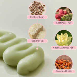 ครีมนวดหน้าและผิวกาย BOJ Jelloskin AHA & วิตามินซี 200 มล. ผสมสารสกัดจากใบบัวบกเพื่อสร้างเมล็ดถั่วเซนติเกอร์ - Product Image 4